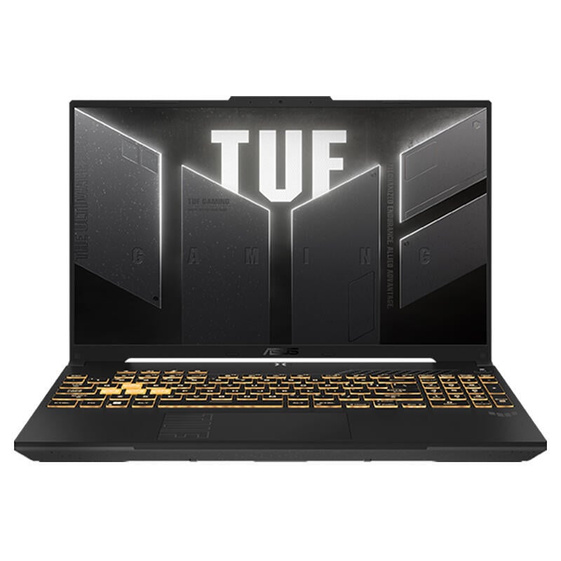 Asus TUF Gaming F16 16'' (FX607VU-RL077) - Mecha Gray