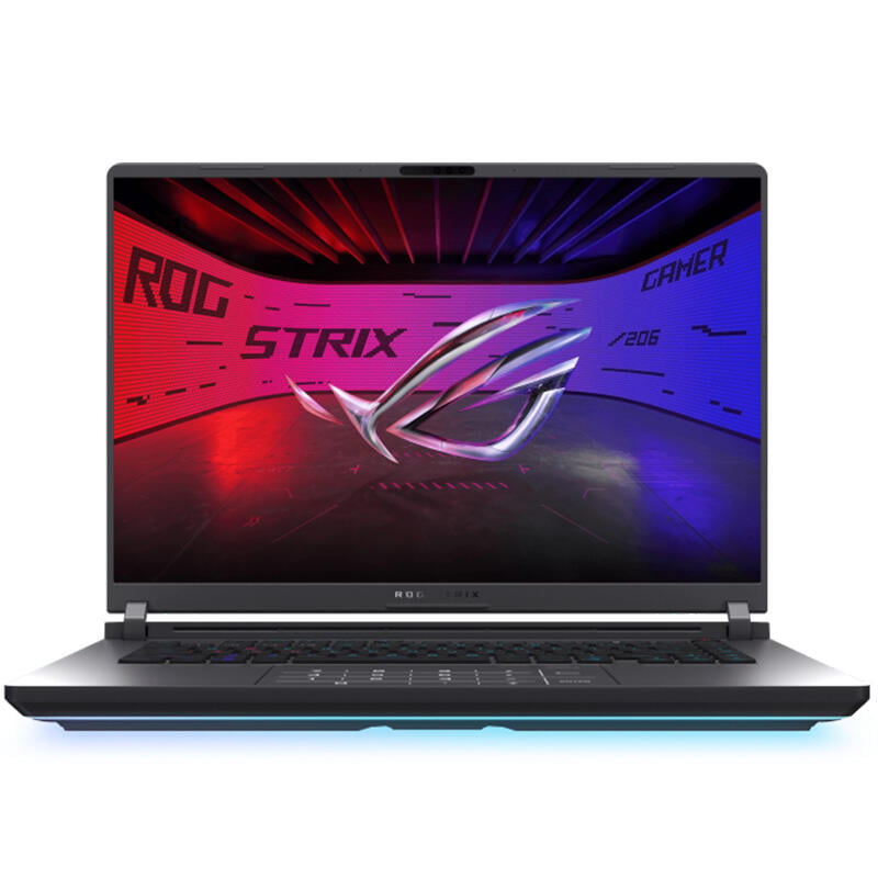 ASUS ROG Strix G16'' 2025 G615JPR-S5101 - Eclipse Gray